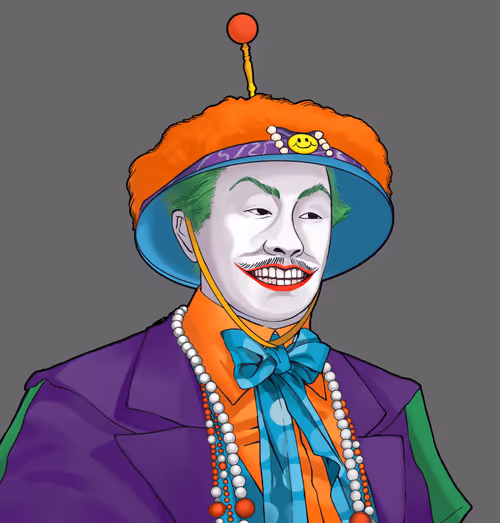 Item #110455694732608969814569818994873767172534514500119104126523392754088413233160 Media