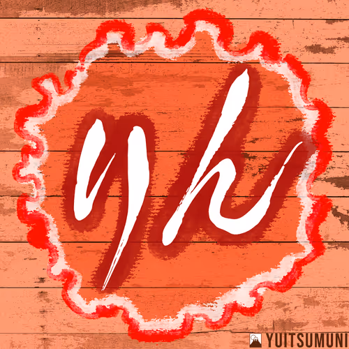 Item #39837699526755023062409748466056833287670349172997506303134735402283990777857 Media