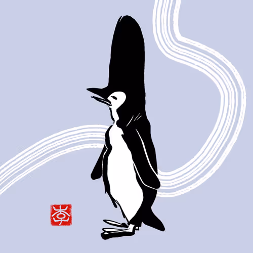 Very Mukashi Mukashi Animals #1