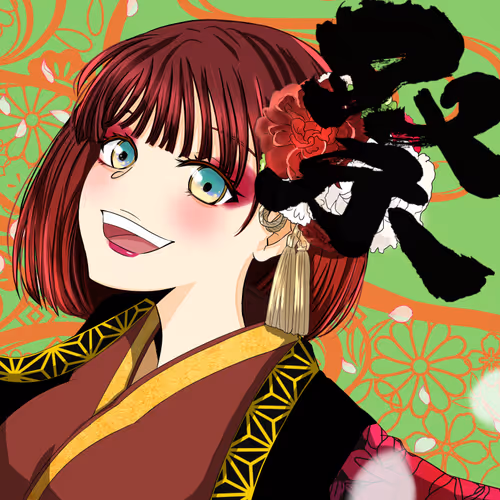 Item #59909889280653871679760659354811841609740917826393453645715437963308529876993 Media