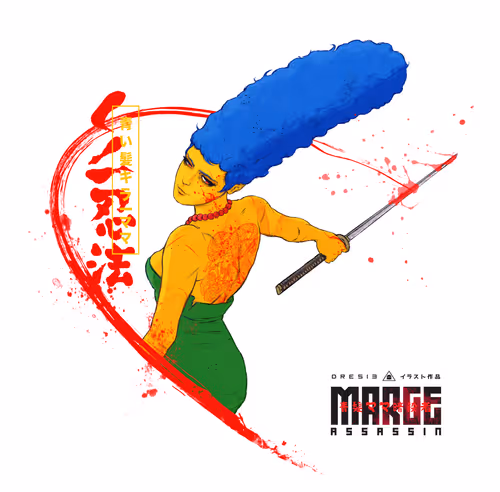 Item #89388923773054568430985969920201501778077815144423148316740486926433448361985 Media