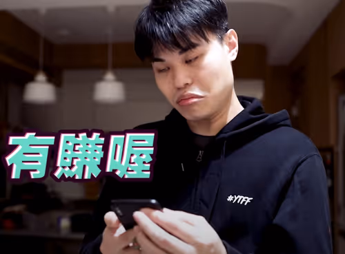 Item #782322482286237702963960984233746668701094484690840942431244788883901120513 Media