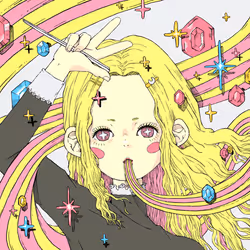 20625272933139975696930201413174340578040462951068625236275002920880608116737