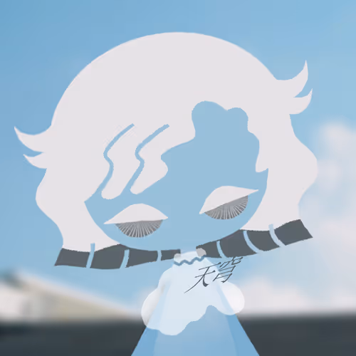 Item #85383673733300858709631120239443646087011261474190533282736664350723747610625 Media