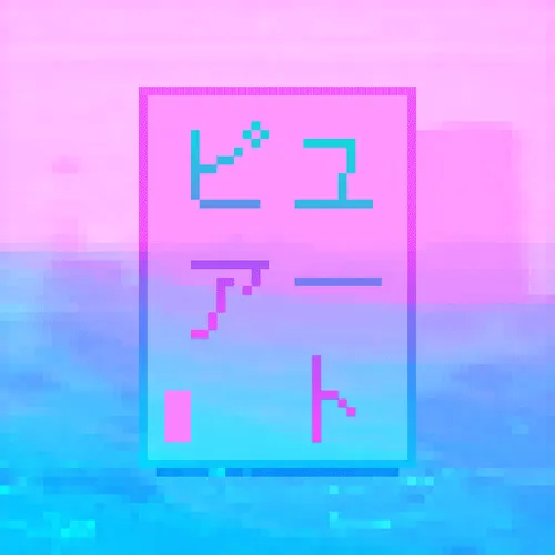 107266866216188269580697356418817822150671857276959000798282118581425184702465