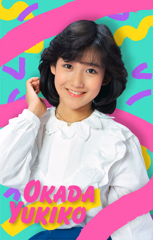 Item #46910808474128896193689229320696637138039537674061442324248820764085533540353 Media