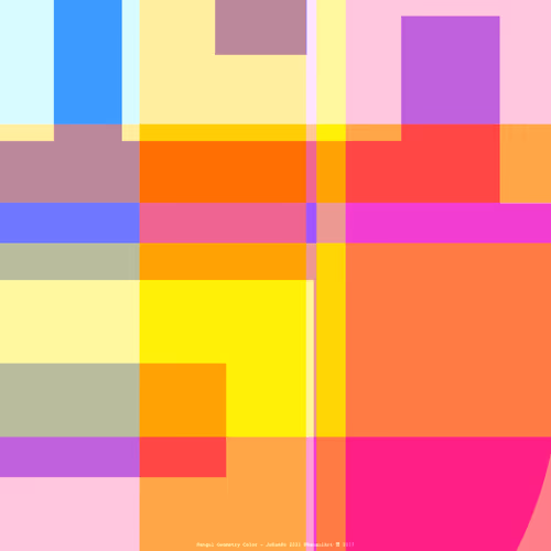 Item #57079712582191126887516961639482112914535436253999342571416194761565921083393 Media