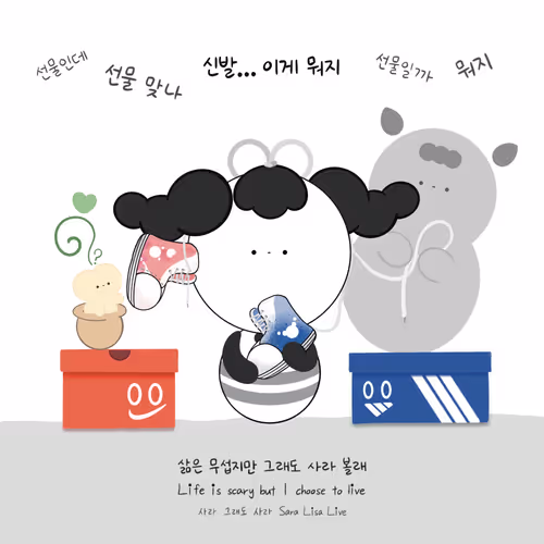 Item #12953706304399635536264023759353171626189586148917490270374261617480850997250 Media