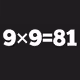 76221747431139227355182655804397334714673976424296234024539315804368038526977