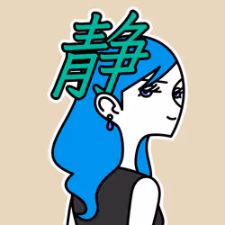 78534602821592546467708126944554363211786681733445690994156974817032443789313