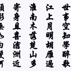 105982157982969689894790293211995505842461596675340887558550665198759808335873