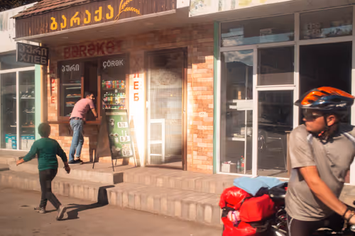 Item #8293050977498067439738640211663030445621008093446820664285481047092063371265 Media