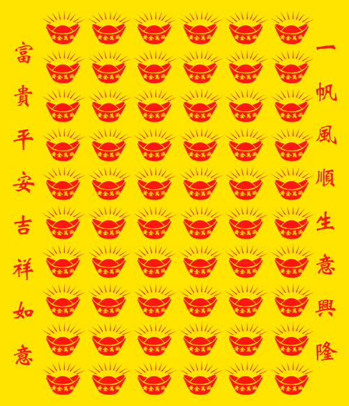 Item #45559027280424981549285239720921523998170819043115530339628360711253289598977 Media