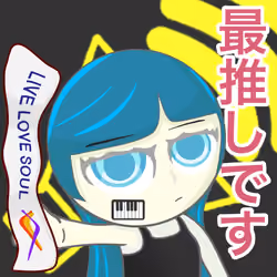 SugoroCreate_003_Blue
