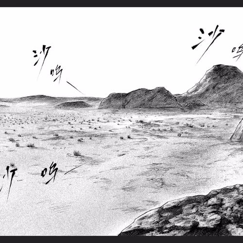 44633765087391516579190838534909544103819857486889131985969439354586954465281