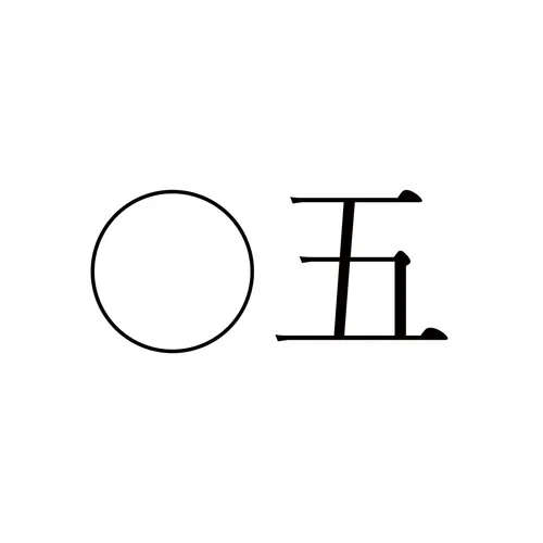 Item #61090802011302796180442771448619892208625928983037389343834761268781817790465 Media