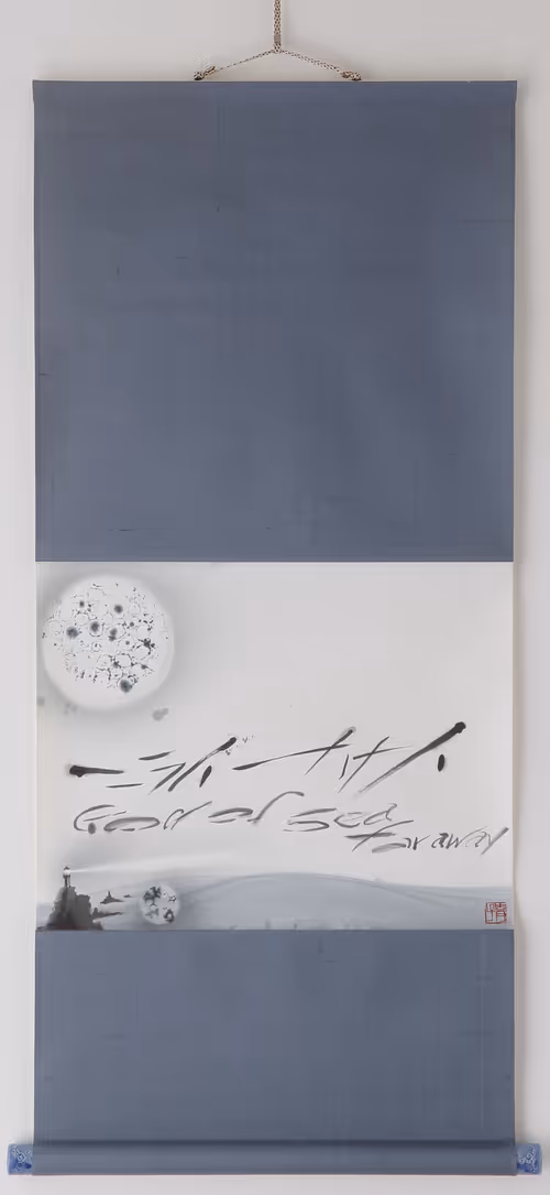 Item #32821849708373674148182076394495380030528320465689017740962286104174514929665 Media