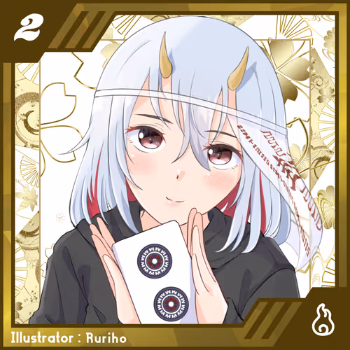 Item #16468564821632001301514322238884700227304077094069531482100972748315759214593 Media