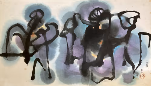 Item #37620640109130647660108223768851945958618282389064478836266624876257310932993 Media