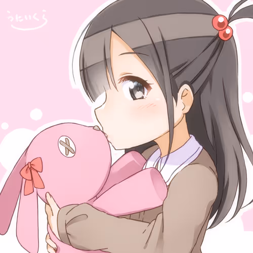 Uni Chan Collection