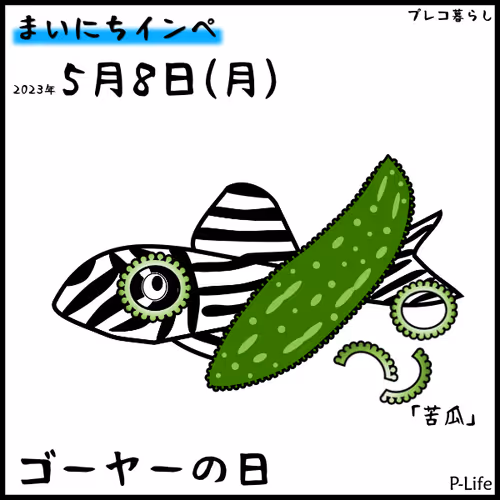 Item #81664083123670143983968740139941474364733981378414170565535211582906204946433 Media