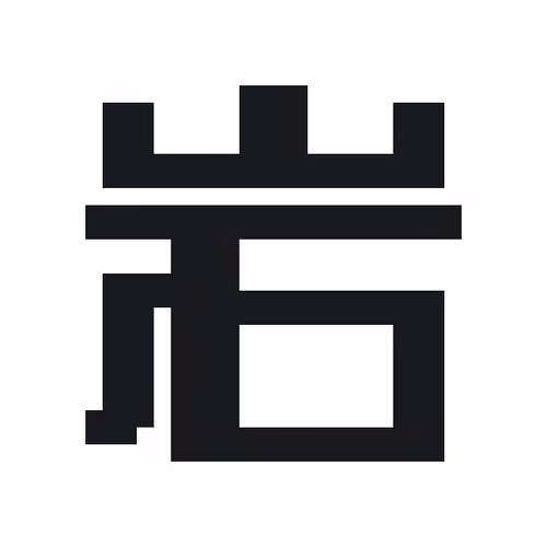 Item #68426076736429134360363710275712859331505511667320963527414476999757737754625 Media