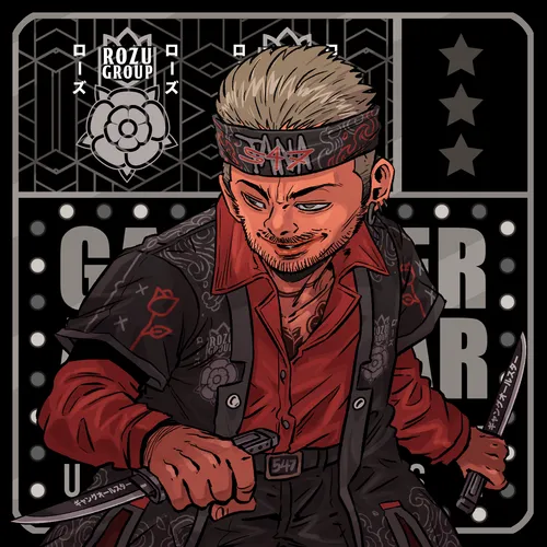 Item #3383474325351816928675093518345128232051452981695060305726893290775482728449 Media