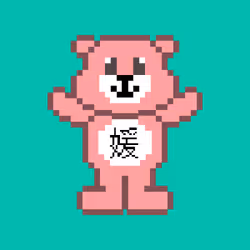 87020265970256018783241421533758826301317643673704557304339656038299010596865