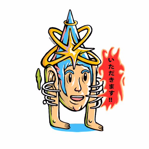 Item #67018328992259992026638048046987324721159456404063033754674585996454774439937 Media