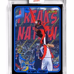 81678603736433480652309471562595884520144065466341654349472627883665753374721