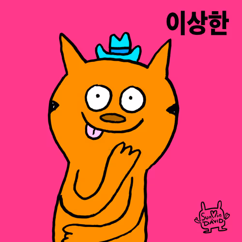 SEOUL PET #15