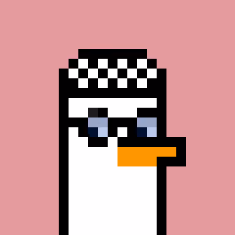 Duckie #2867