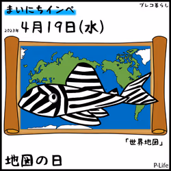 81664083123670143983968740139941474364733981378414170565535211364103391019009