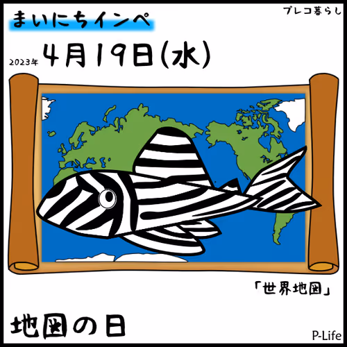 Item #81664083123670143983968740139941474364733981378414170565535211364103391019009 Media