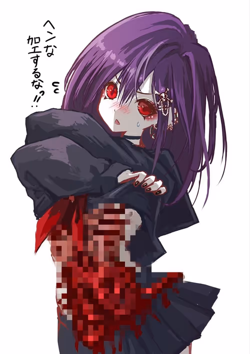 Item #50779790556689968875367609842505167478936251786221182846622888541246539694081 Media