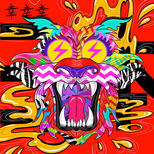 Item #94850696076013838044336018563664458261313262864252190635245415562669079920650 Media