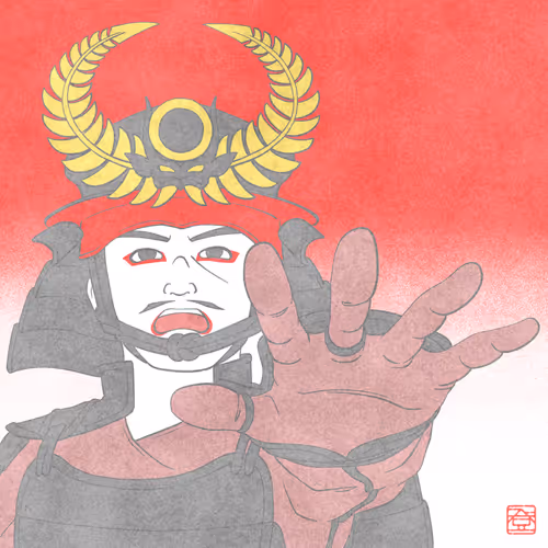 Item #39398330711796544690602251063856711549965595444283093025128349697322178838529 Media