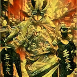 JAPAN-CULTURE-OIRAN7