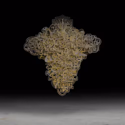 53748198991267353363237283652320564831321142108142586745652489429951266684929