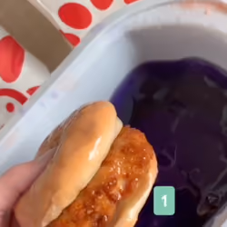 chick-fil-a dip