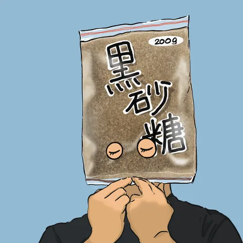 4769008451983582349086930720137593090484070301656661485443034196126350704641