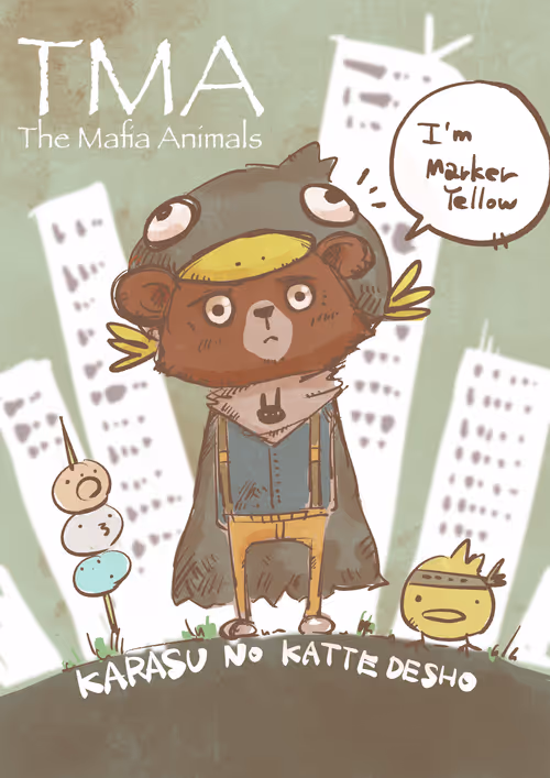 Item #81350368149571834258249619788691833753884149676700179947930477122687418236929 Media