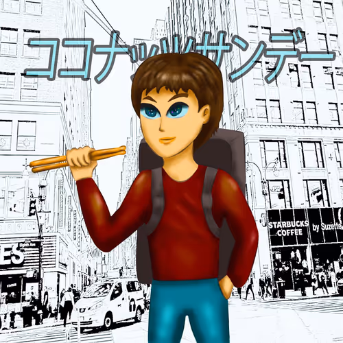 Item #4959213124438965641461090154321913525620066269592130338760311958840455200769 Media