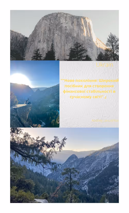 Item #100782291747232641963229273805244904868544924327059616559895021888751236285527 Media