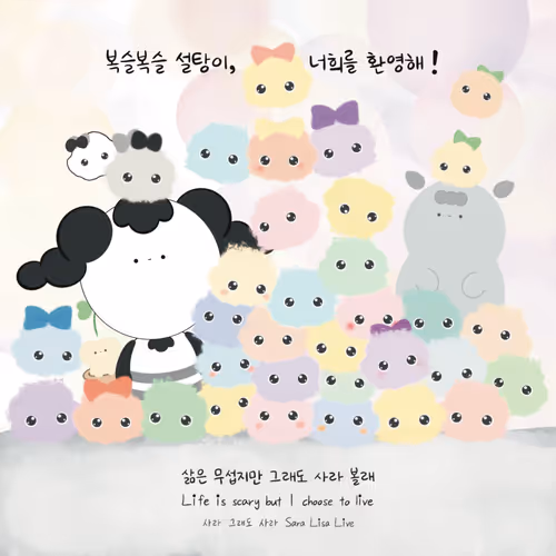 Item #12953706304399635536264023759353171626189586148917490270374261646068153319434 Media