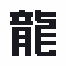 Item #68426076736429134360363710275712859331505511667320963527414477023946993565697 Media
