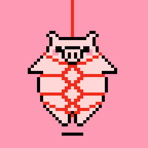 Bind 1