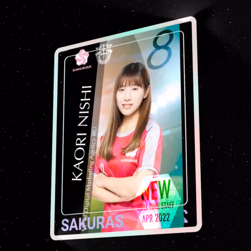 SAKURAS BA8 NISHI NEW FT STAFF APR 2022 LIMITED EDITION