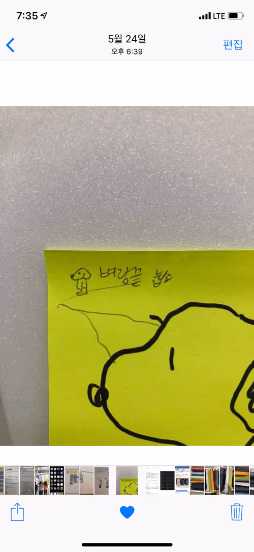 Item #68855570833595054989068617205354530092904110121917268832859301088777948102657 Media