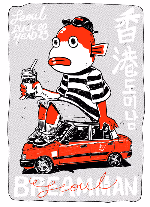 Item #84041861928889596931357125024199981362107253643573489116939395478061341212673 Media